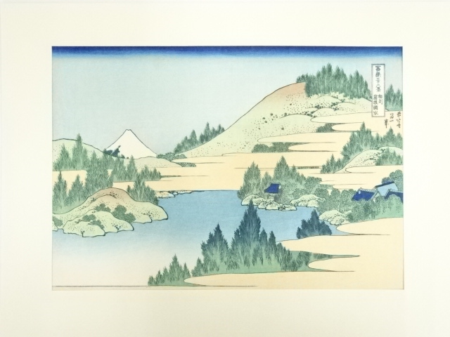 画像一覧 | ネットショップ圭 netshop Kei | 古美術・骨董・茶道具